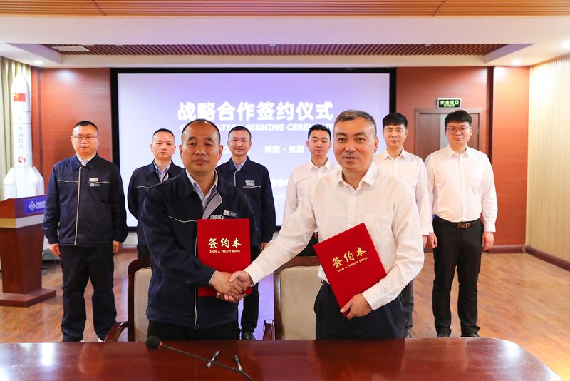 河南LEwin乐玩携手南高齿，，打造起重机产业链竞争优势！