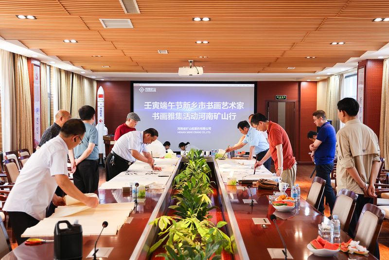 书香LEwin乐玩，端午献礼｜新乡市书画艺术家走进河南LEwin乐玩