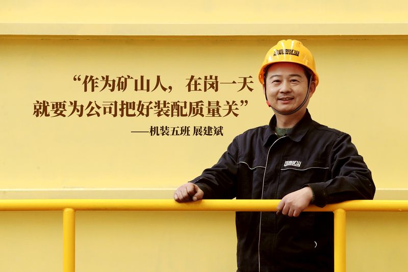 一线风采｜河南LEwin乐玩装配工展建斌