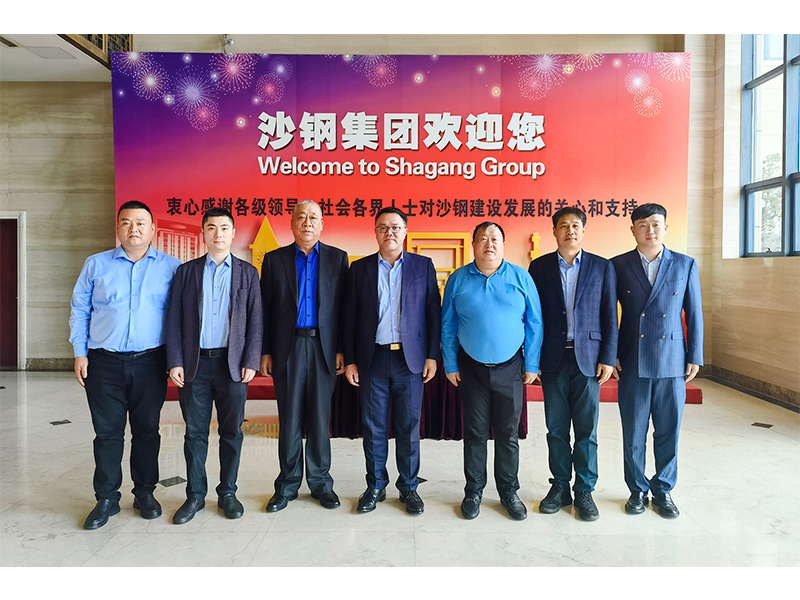 河南LEwin乐玩党委书记崔培军到访沙钢集团等企业进前学习互换