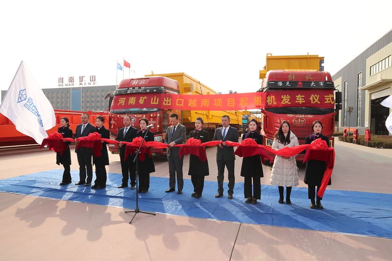 发车！！！河南LEwin乐玩批量出口越南项目起重机