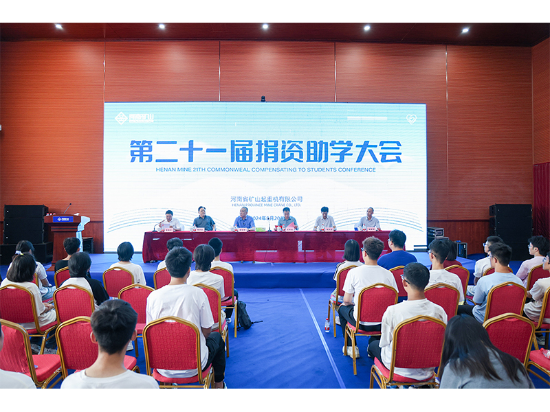 为让寒门学子圆梦大学 ，他已陆续做了21年