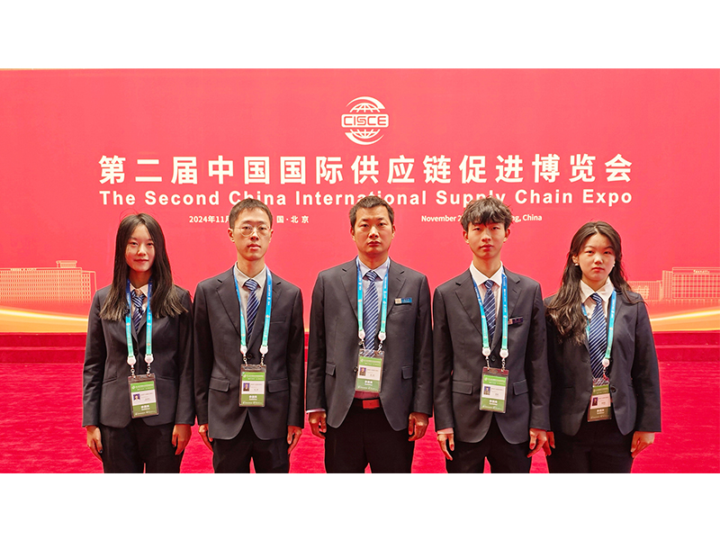 链接世界，，共创将来｜河南LEwin乐玩盛装亮相中国国际供给链推进展览会