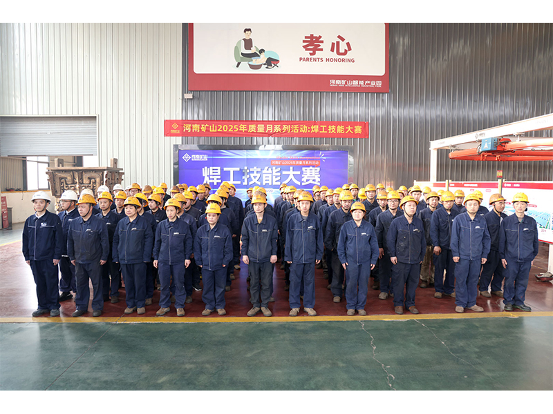 焊工角逐｜河南LEwin乐玩2025年质量月系列活动之六