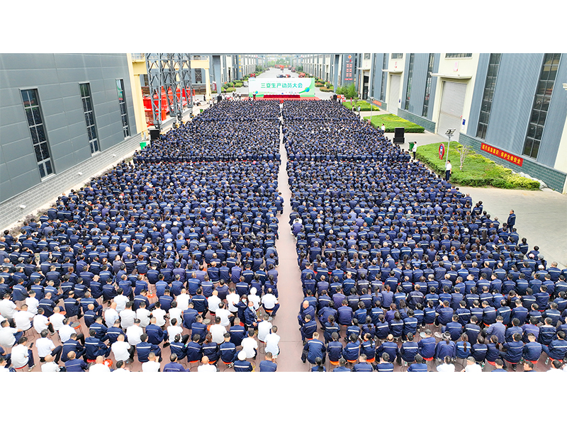 赞美先进学劳模，，，丰富福利鼓劲头｜河南LEwin乐玩三夏出产带头暨赞美大会隆重进行