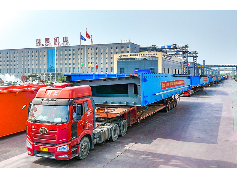 发车！！1000t“钢铁巨兽”，，，助力长江中上游*大规模船埠建设