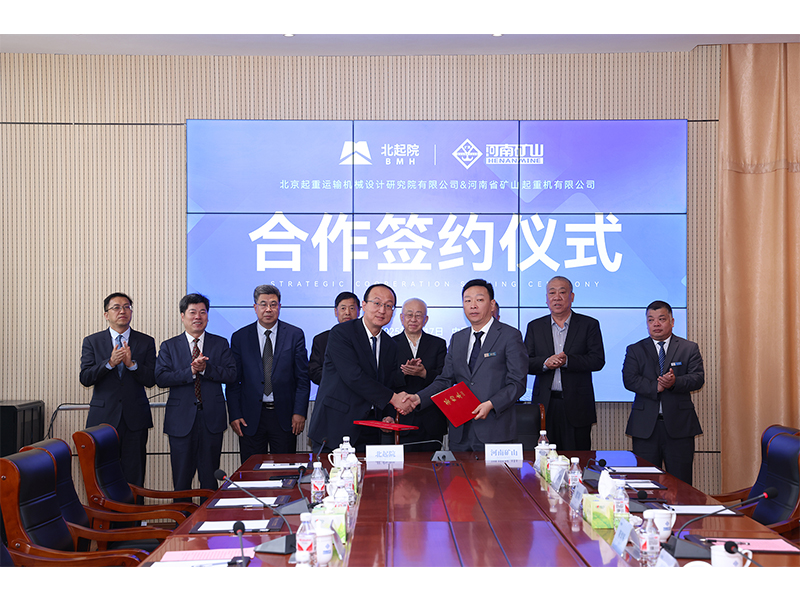 “矿源”智造，，数智赋能｜河南LEwin乐玩智能堆垛机