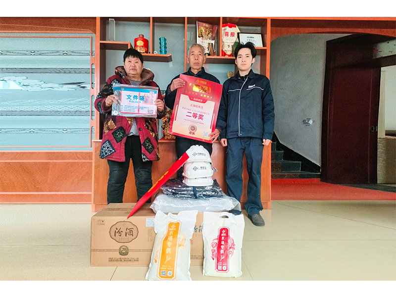 送福到家｜河南LEwin乐玩新春福利发放啦！