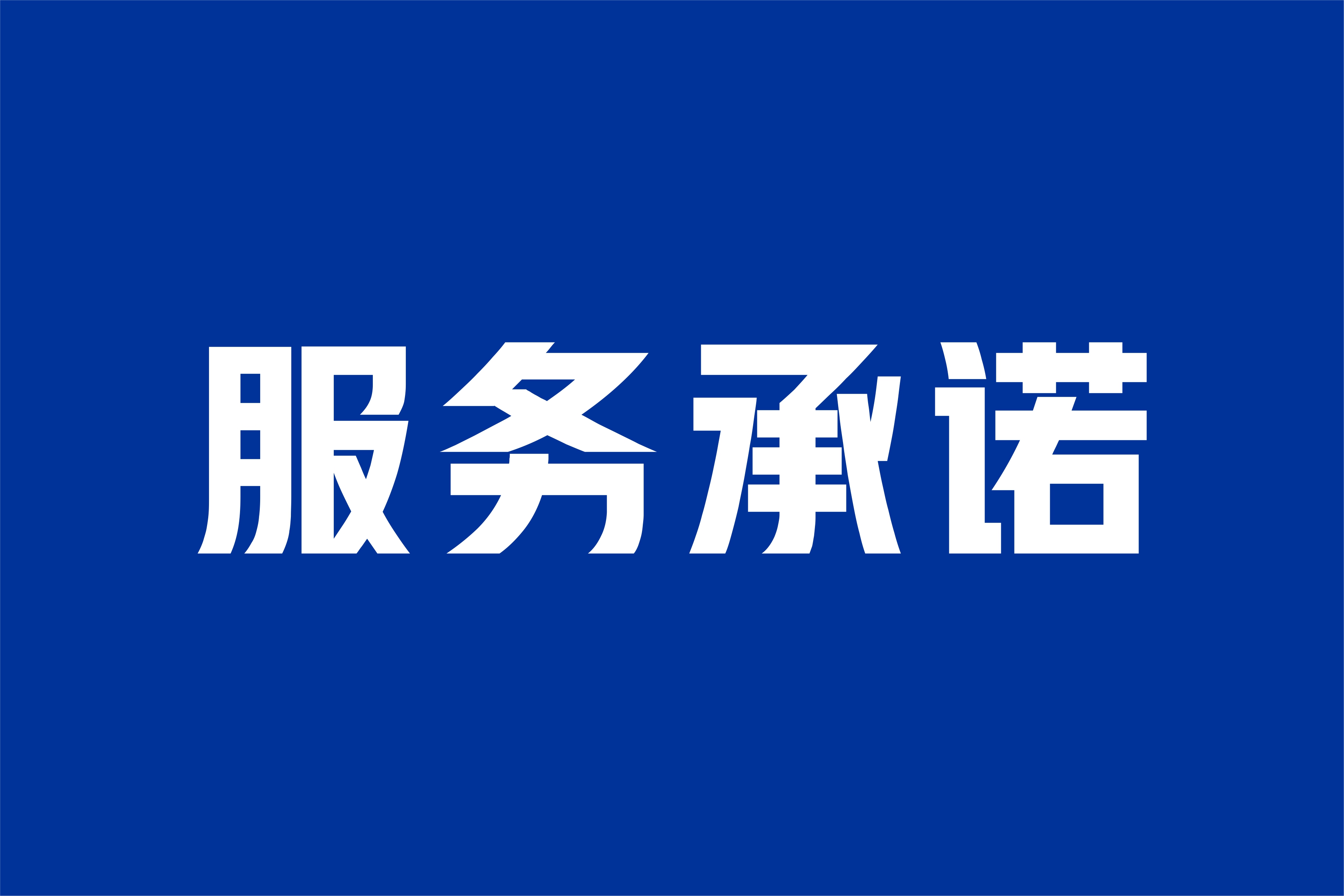 32c746a7-8e2f-4afd-a60e-a968b8c72d6e