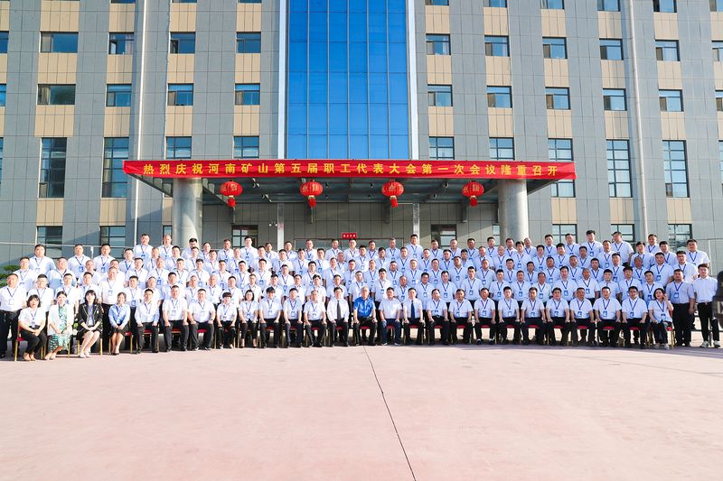 LEwin乐玩有限公司 LEwin乐玩有限公司