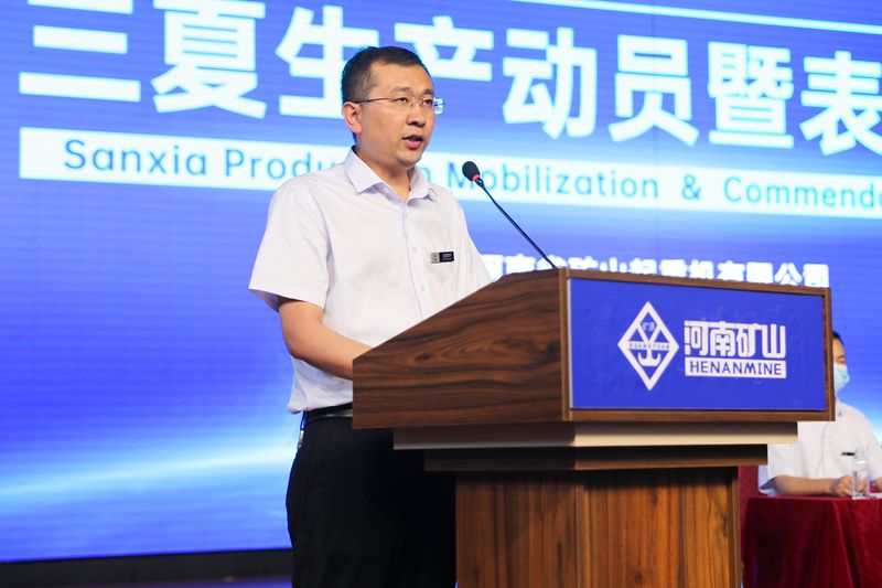 LEwin乐玩有限公司