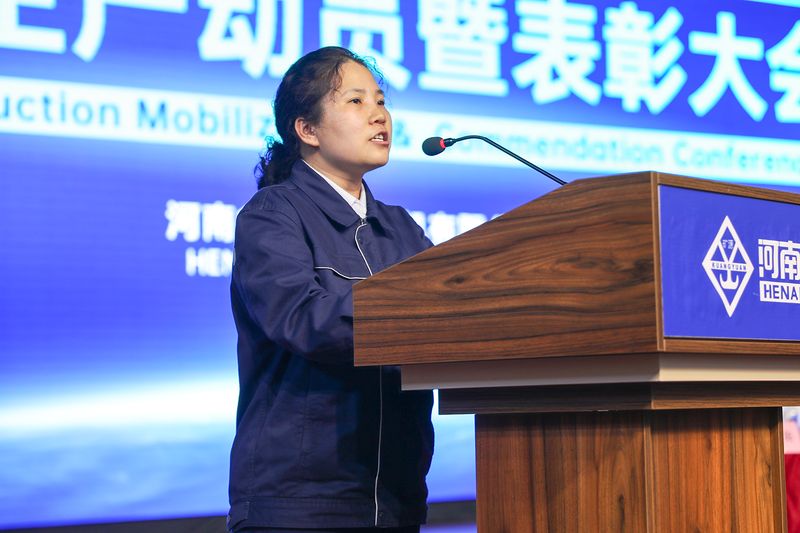 LEwin乐玩有限公司