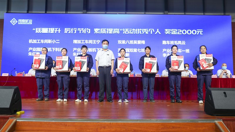 LEwin乐玩有限公司