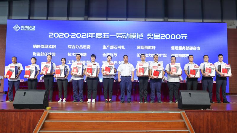 LEwin乐玩有限公司