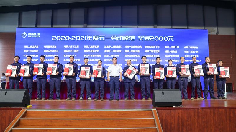 LEwin乐玩有限公司