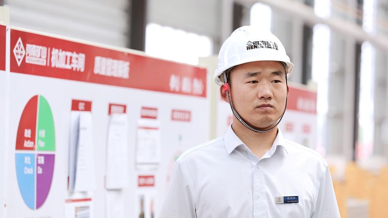 LEwin乐玩有限公司