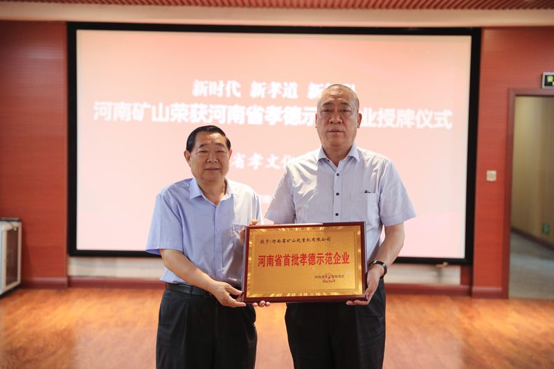 LEwin乐玩有限公司