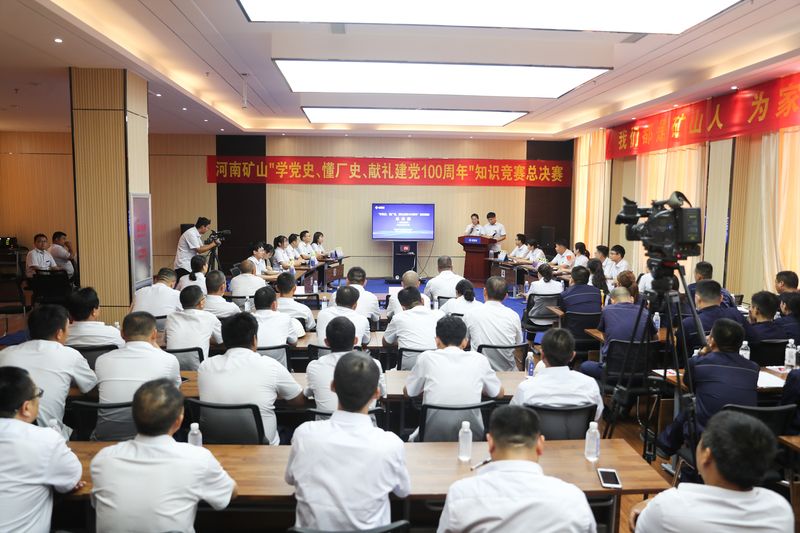 LEwin乐玩有限公司
