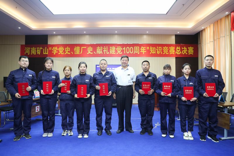 LEwin乐玩有限公司