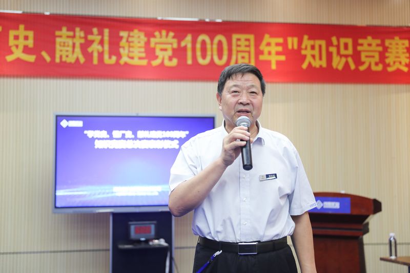 LEwin乐玩有限公司