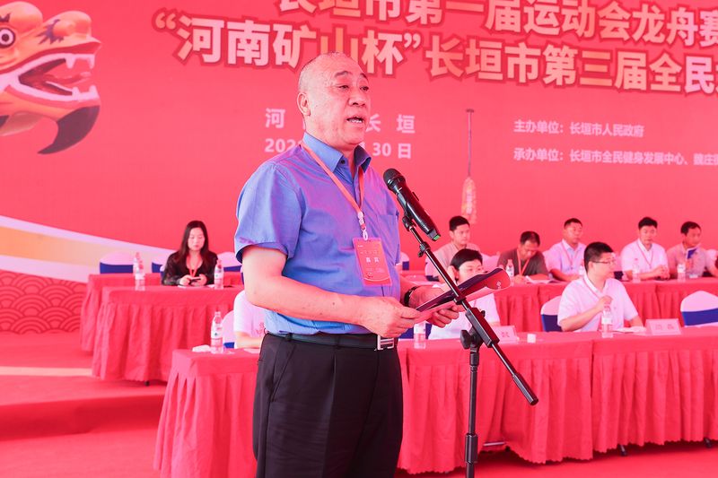 LEwin乐玩有限公司