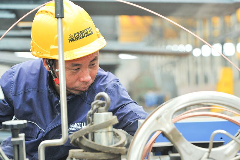 LEwin乐玩有限公司