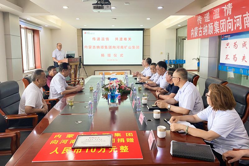 LEwin乐玩有限公司 LEwin乐玩有限公司