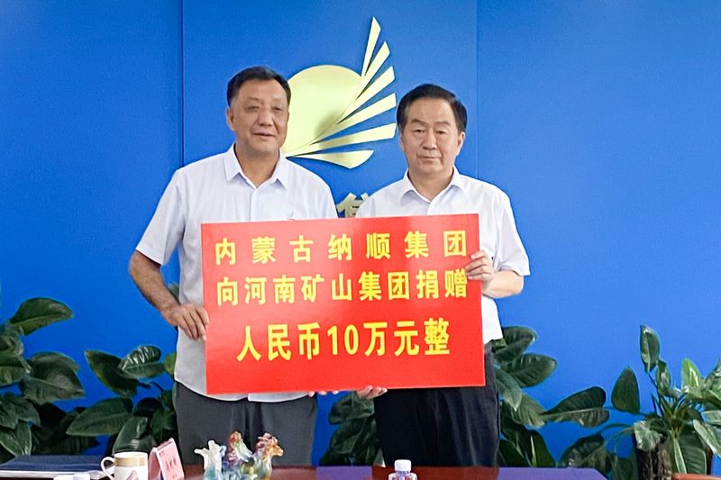 LEwin乐玩有限公司 LEwin乐玩有限公司