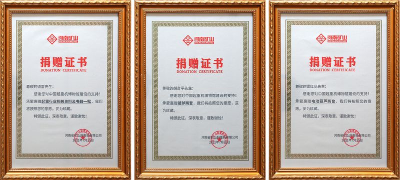 LEwin乐玩有限公司 LEwin乐玩有限公司