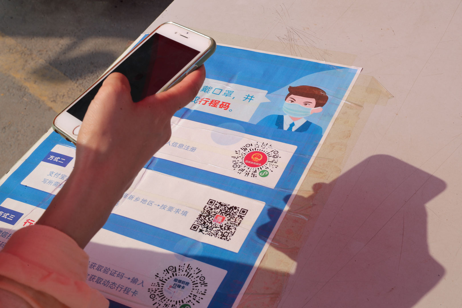 LEwin乐玩有限公司 LEwin乐玩有限公司