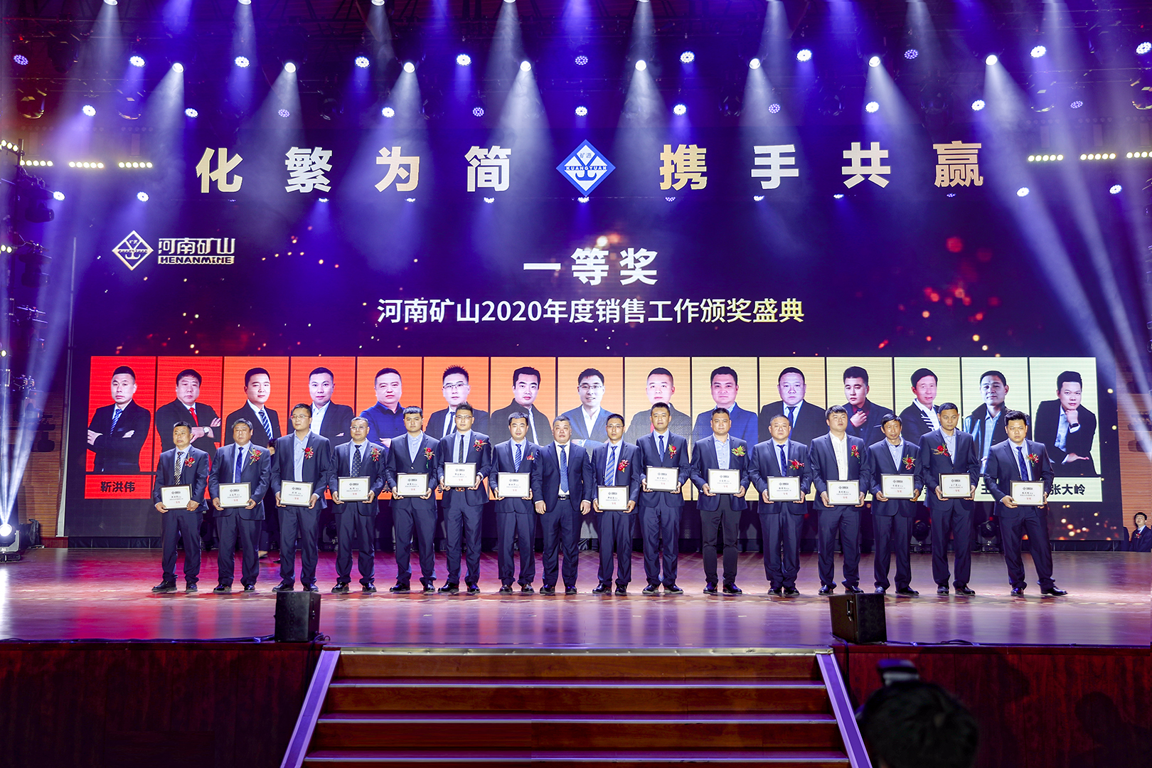 LEwin乐玩有限公司 LEwin乐玩有限公司