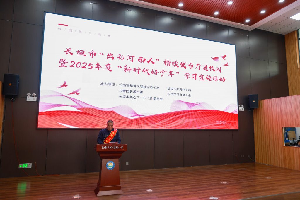 1772676857754516 LEWIN乐玩·(集团)公司