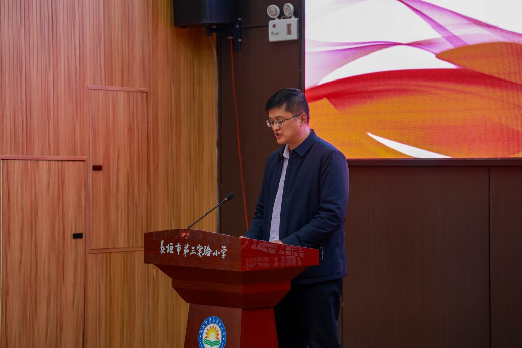 1772676858750006 LEWIN乐玩·(集团)公司