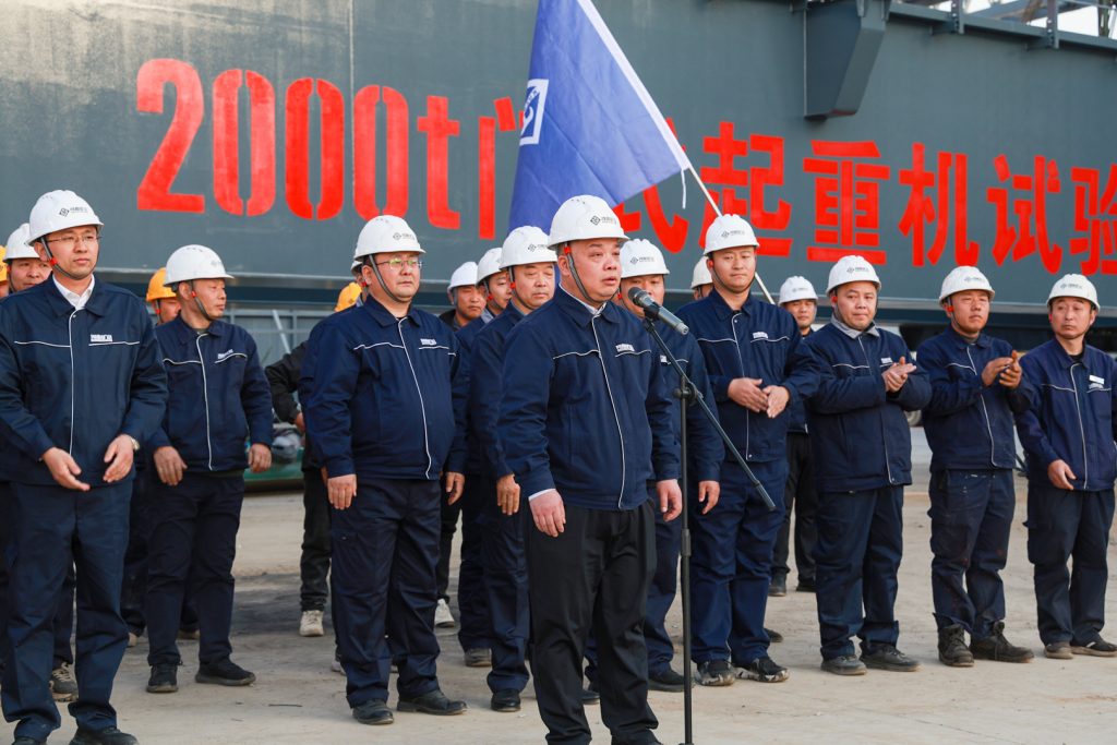 LEWIN乐玩·(集团)公司