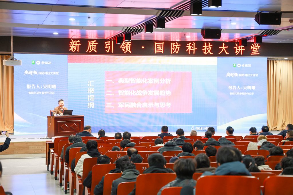 1772677154962178 LEWIN乐玩·(集团)公司