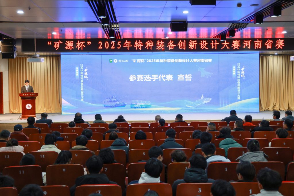 1772677156683168 LEWIN乐玩·(集团)公司