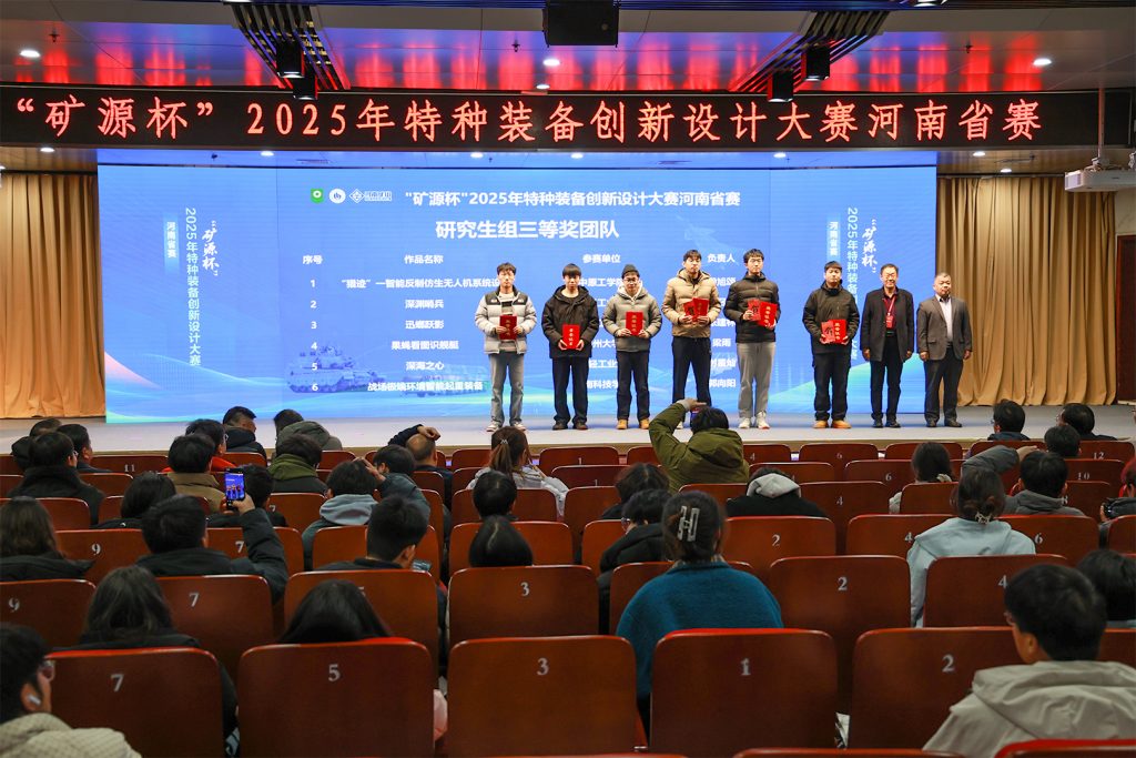 1772677160747649 LEWIN乐玩·(集团)公司