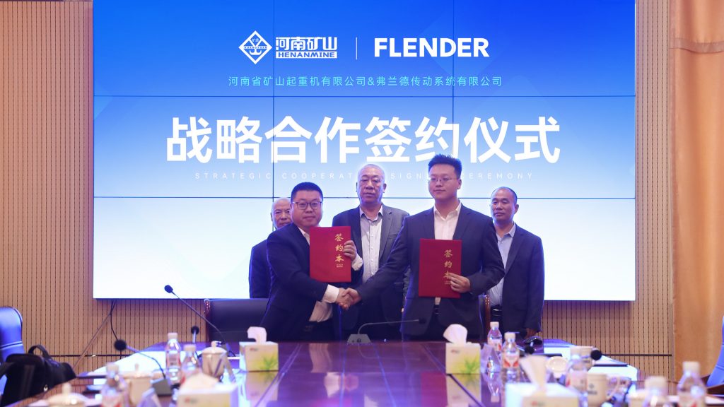 LEWIN乐玩·(集团)公司