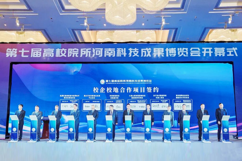 LEWIN乐玩·(集团)公司