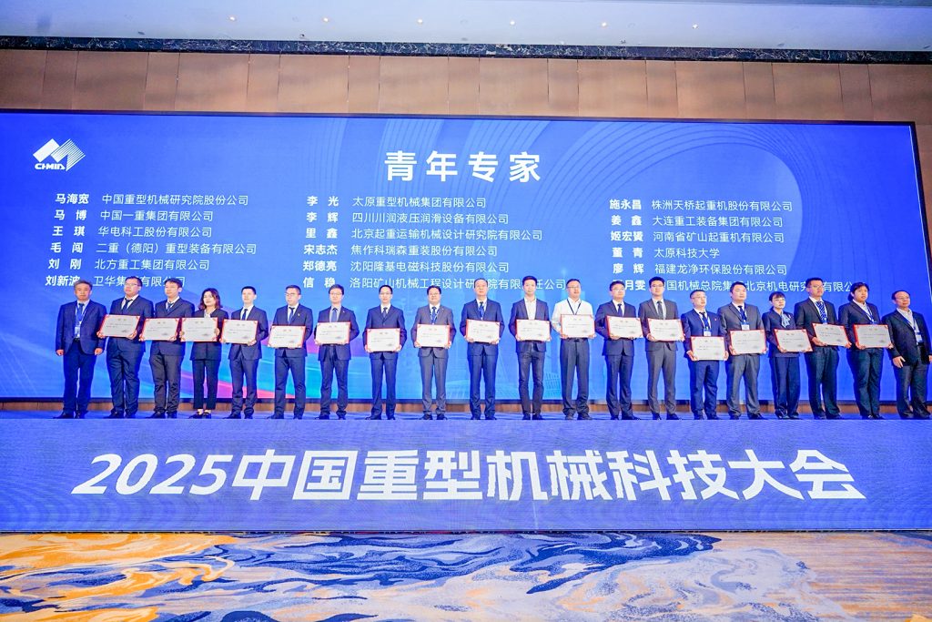 LEWIN乐玩·(集团)公司