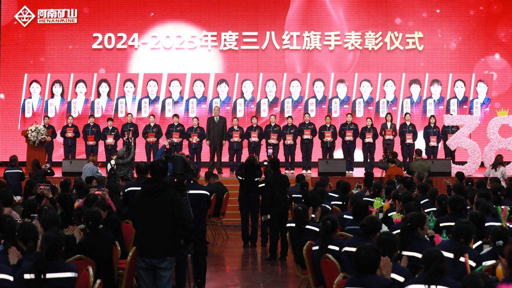 LEWIN乐玩·(集团)公司